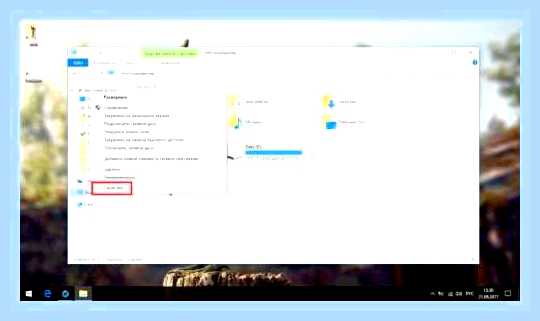 Виснет ноутбук windows 10 () Виснет ноутбук windows 10