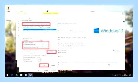 Виснет ноутбук windows 10 () Виснет ноутбук windows 10