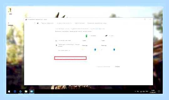 Виснет ноутбук windows 10 () Виснет ноутбук windows 10