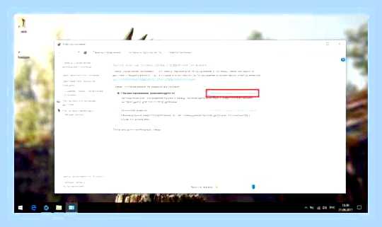 Виснет ноутбук windows 10 () Виснет ноутбук windows 10