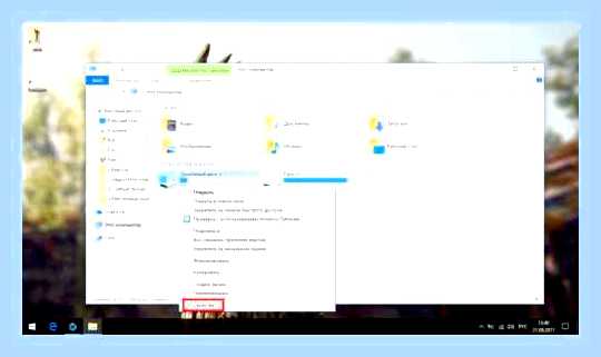 Виснет ноутбук windows 10 () Виснет ноутбук windows 10