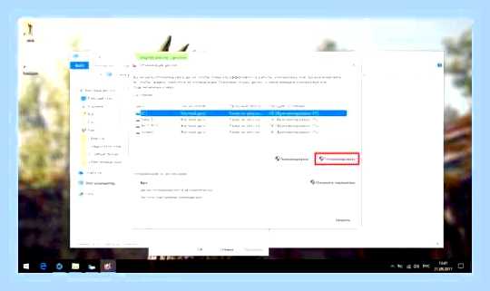 Виснет ноутбук windows 10 () Виснет ноутбук windows 10