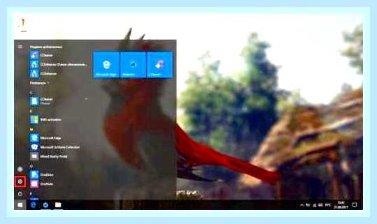 Виснет ноутбук windows 10 () Виснет ноутбук windows 10