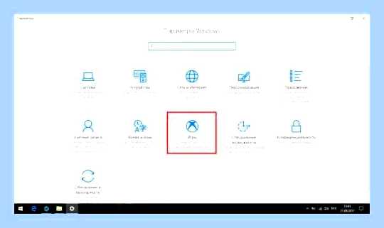 Виснет ноутбук windows 10 () Виснет ноутбук windows 10