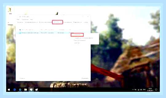 Виснет ноутбук windows 10 () Виснет ноутбук windows 10