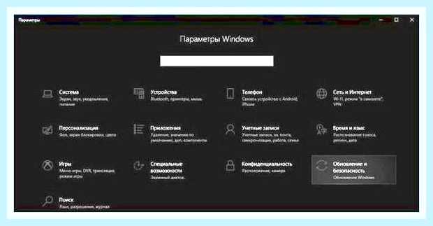 Виснет ноутбук windows 10 () Виснет ноутбук windows 10