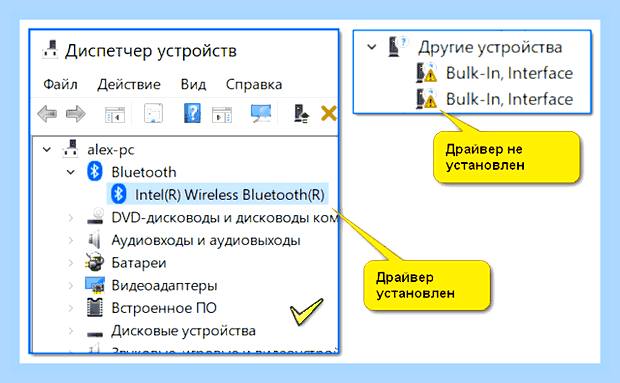 Виснет виндовс 10 на ноутбуке () Виснет виндовс 10 на ноутбуке