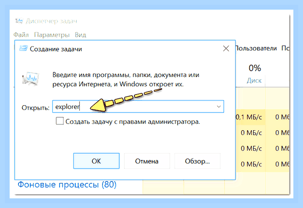 Виснет виндовс 10 на ноутбуке () Виснет виндовс 10 на ноутбуке