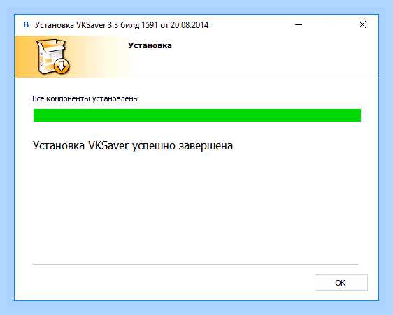 Вк яндекс браузер