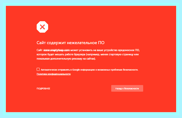 Вкладка инкогнито в яндекс браузере () Вкладка инкогнито в яндекс браузере
