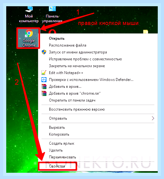 Вкладки открываются сами по себе с рекламой () Вкладки открываются сами по себе с рекламой