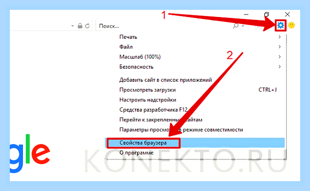 Вкладки открываются сами по себе с рекламой () Вкладки открываются сами по себе с рекламой