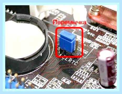 Включается и выключается компьютер что делать () Включается и выключается компьютер что делать
