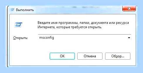 Включается и выключается компьютер причины