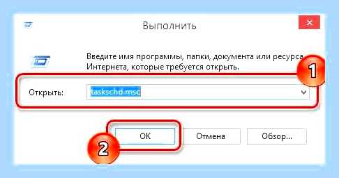 Включается и выключается компьютер причины