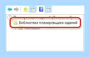 Включается и выключается компьютер причины