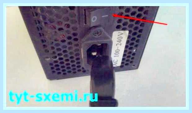 Включается и выключается компьютер сам по себе