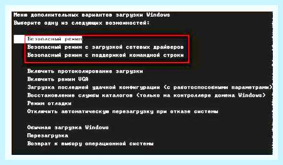 Включается компьютер и черный экран () Включается компьютер и черный экран