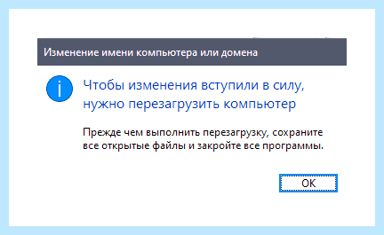 Workgroup windows 10 не видит соседние компьютеры