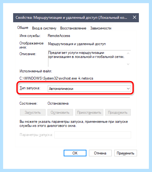 Workgroup windows 10 не видит соседние компьютеры