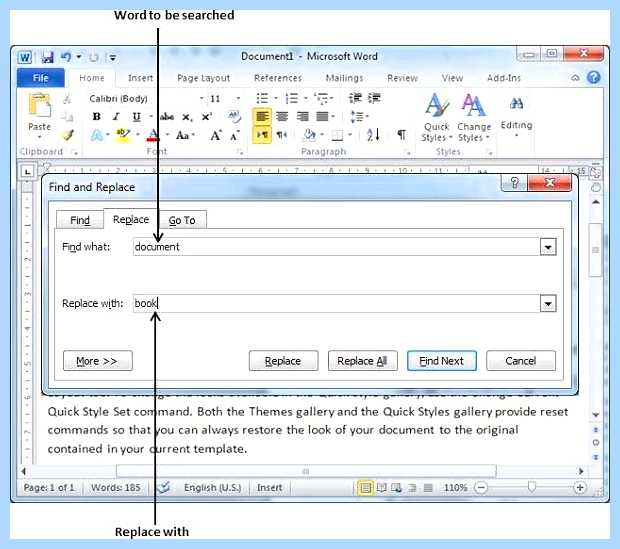Word найти и заменить