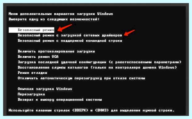 Word не видит принтер windows 10 (word, видеть, принтер, windows, видит принтер, документ Word) Word не видит принтер windows 10