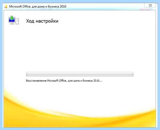 Word не видит принтер windows 10 (word, видеть, принтер, windows, видит принтер, документ Word) Word не видит принтер windows 10