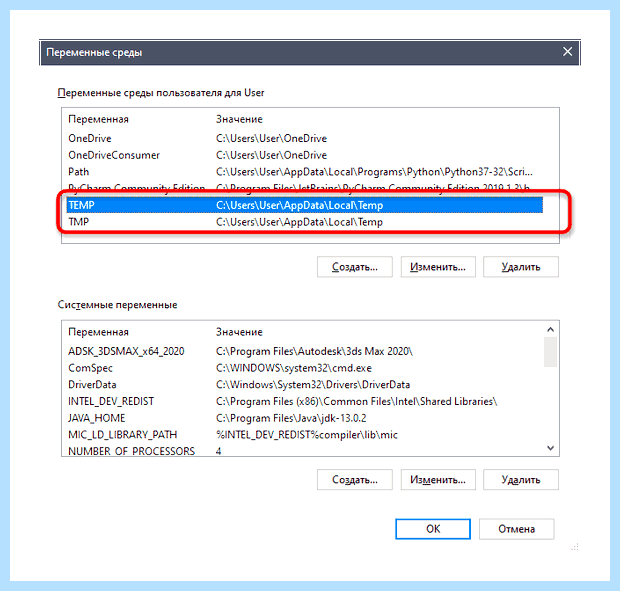 Word не видит принтер windows 10 (word, видеть, принтер, windows, видит принтер, документ Word) Word не видит принтер windows 10