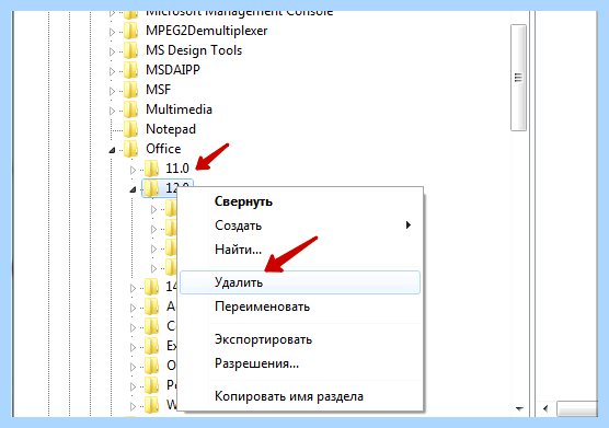 Word не видит принтер windows 10 (word, видеть, принтер, windows, видит принтер, документ Word) Word не видит принтер windows 10