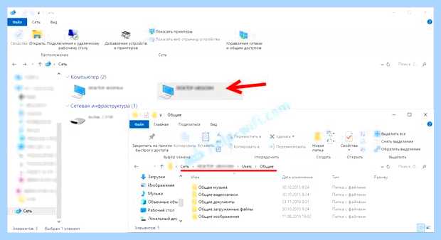 Workgroup windows 10 не видит соседние компьютеры