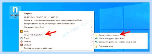 Workgroup windows 10 не видит соседние компьютеры