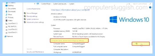 Workgroup windows 10 не видит соседние компьютеры