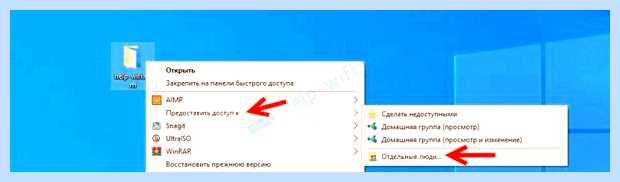 Workgroup windows 10 не видит соседние компьютеры