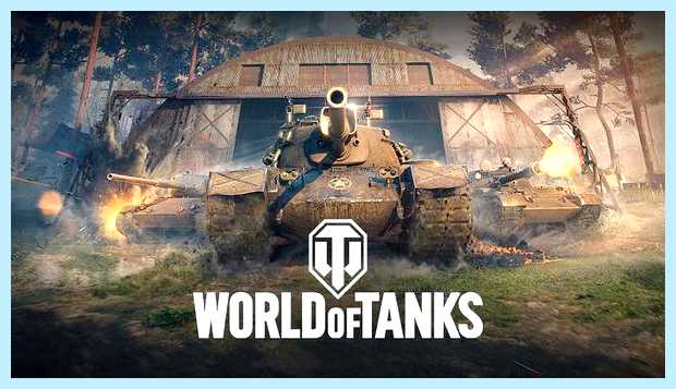 World of tanks активировать код