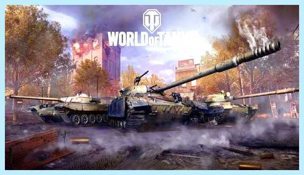 World of tanks активировать код