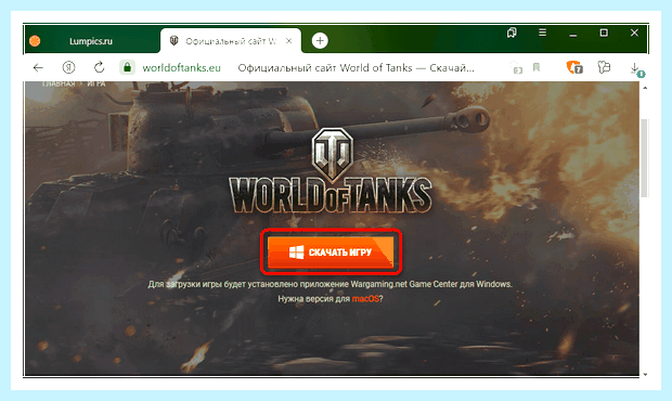 World of tanks драйвера (world, tanks, драйвера, World Tanks, имени администратора, драйвера видеокарты) World of tanks драйвера