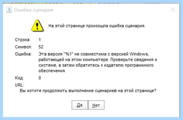 World of tanks драйвера (world, tanks, драйвера, World Tanks, имени администратора, драйвера видеокарты) World of tanks драйвера