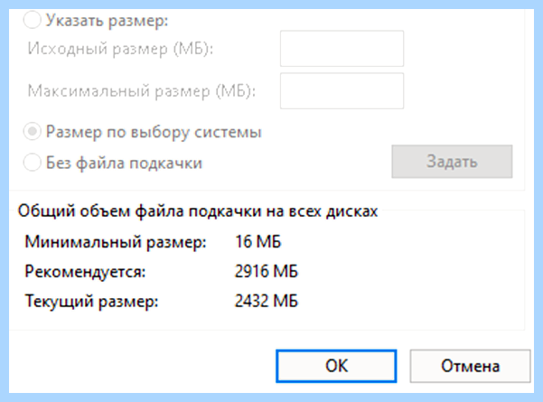 World of tanks ошибка видеокарты