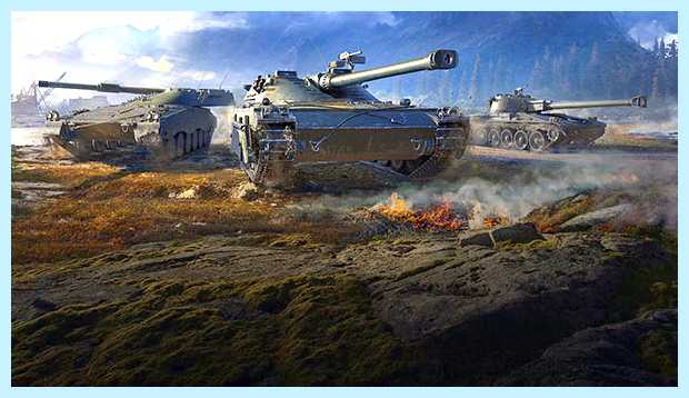 World of tanks ввести бонус код