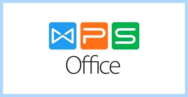 Wps что это за программа