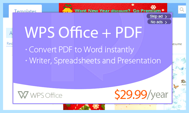 Wps cloud что это