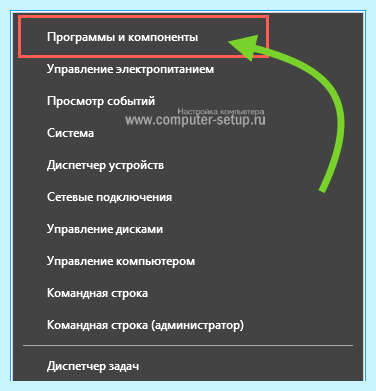 Wps cloud что это