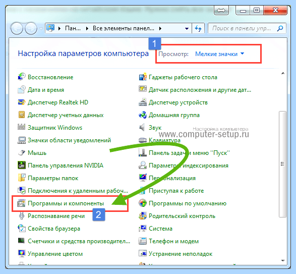 Wps cloud что это