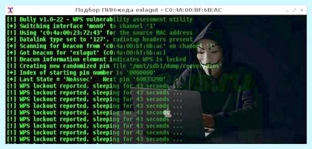 Wps кнопка на роутере для чего (кнопка, роутере, длить, Wi-Fi Protected, Wi-Fi Protected Setup, Protected Setup) Wps кнопка на роутере для чего