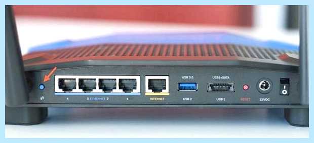 Wps кнопка на роутере для чего (кнопка, роутере, длить, Wi-Fi Protected, Wi-Fi Protected Setup, Protected Setup) Wps кнопка на роутере для чего