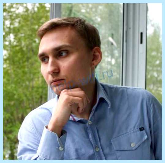 Wps на модеме что это