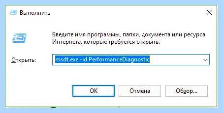 Wuauserv как включить