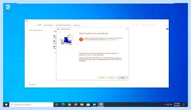 Wuauserv как включить