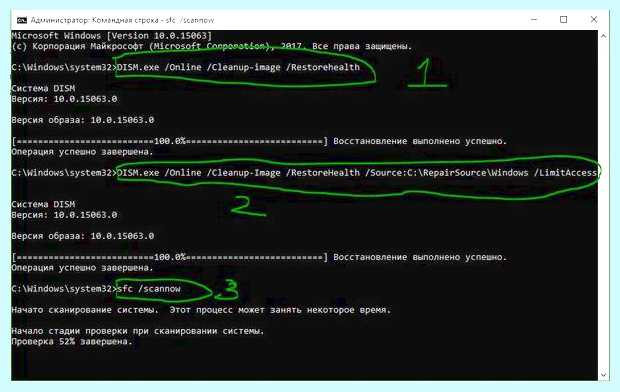 Wuauserv как включить