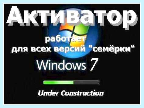 Wusa exe uninstall kb 971033 (wusa, uninstall, 971033, uninstall 2693643, обновление Windows) Wusa exe uninstall kb 971033